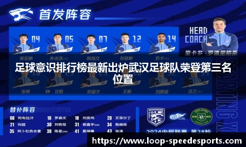 极速电竞官方网站